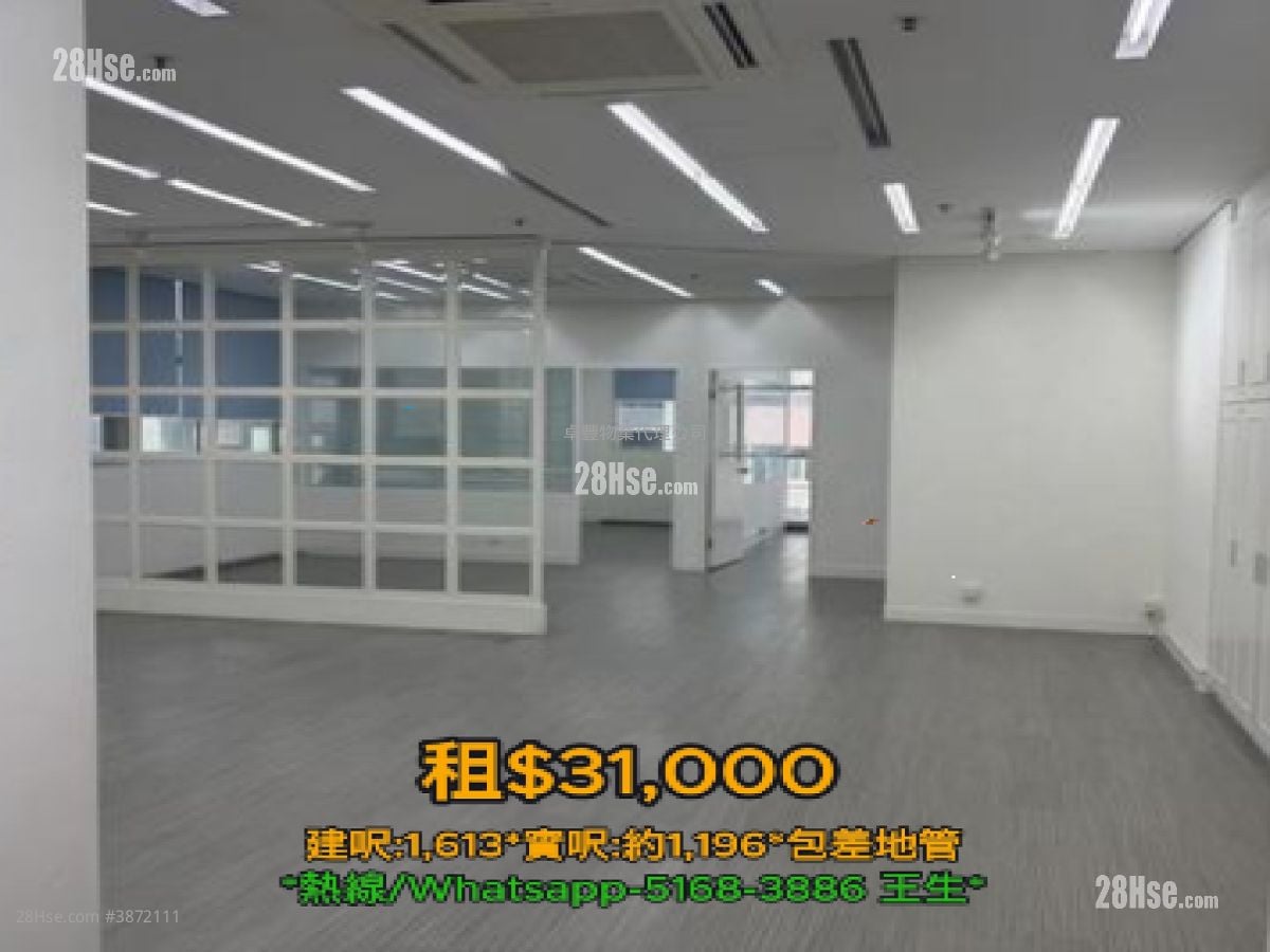 Charm Centre Rental 2 Bedrooms 1,196 ft²