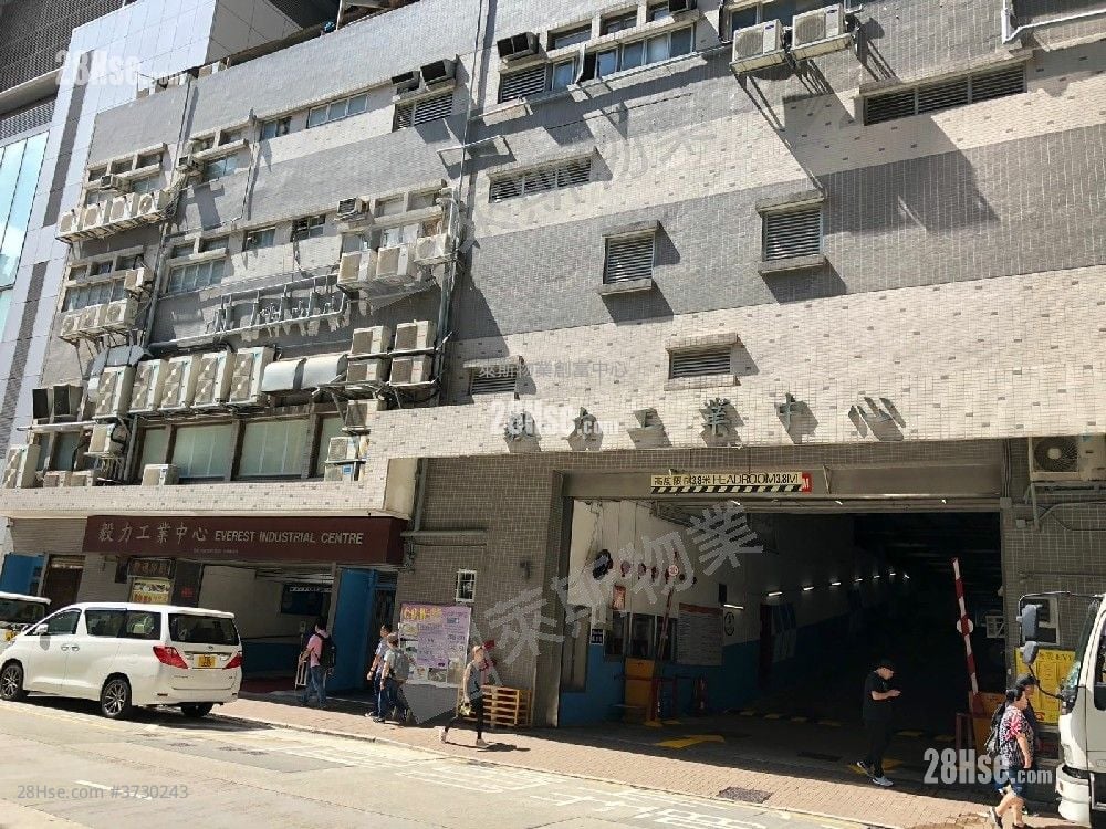 毅力工业中心 售盘