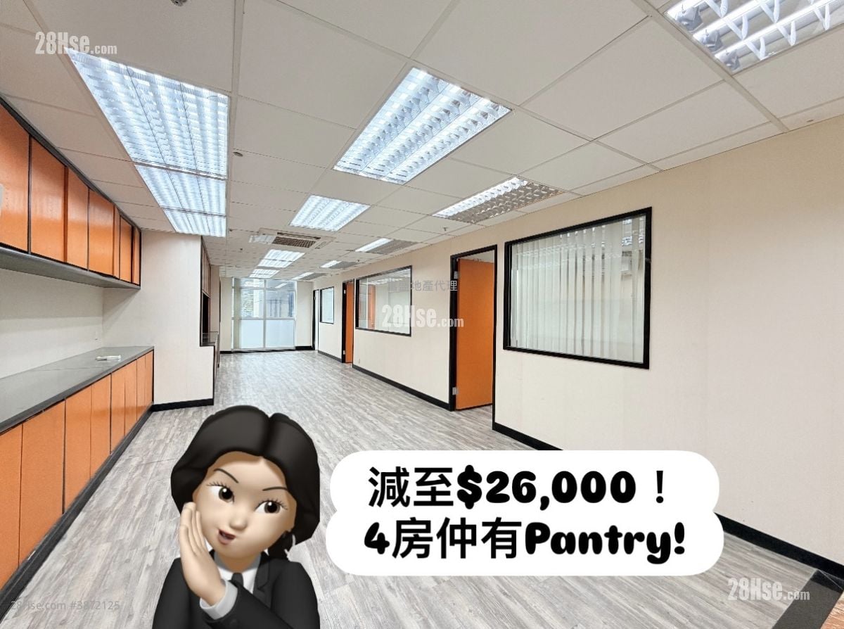Charm Centre Rental 4 Bedrooms