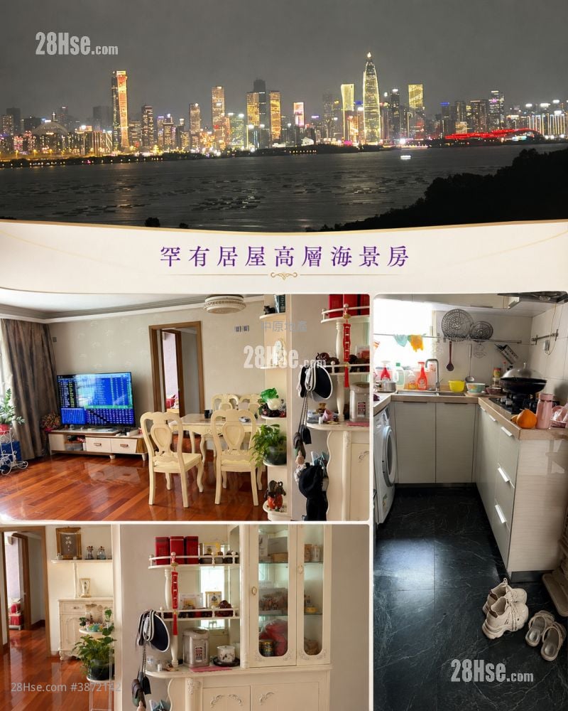 Tin Fu Court Sell 2 Bedrooms 650 ft²