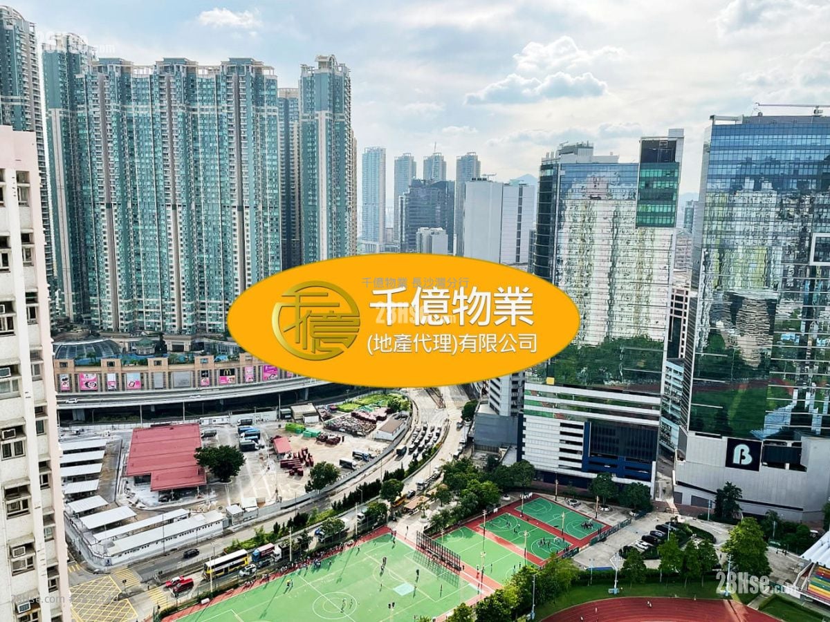 Hang Chun Court Sell 3 Bedrooms 559 ft²