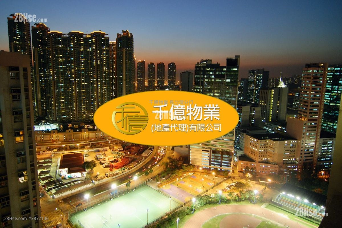 Hang Chun Court Sell 3 Bedrooms 559 ft²