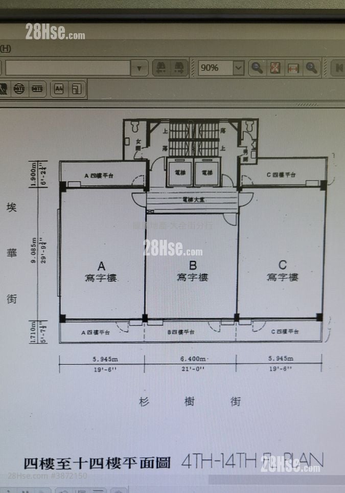 百新商業大廈 租盤 2 房 517 平方呎