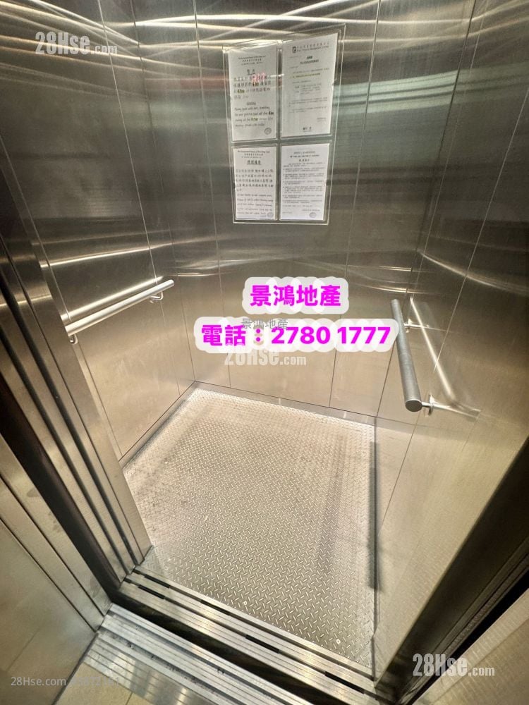 偉晴閣 租盤 2 房 , 1 浴室 270 平方呎