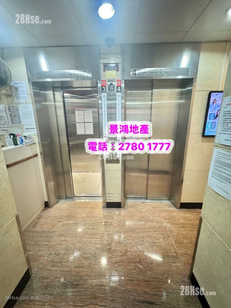 偉晴閣 租盤 2 房 , 1 浴室 270 平方呎