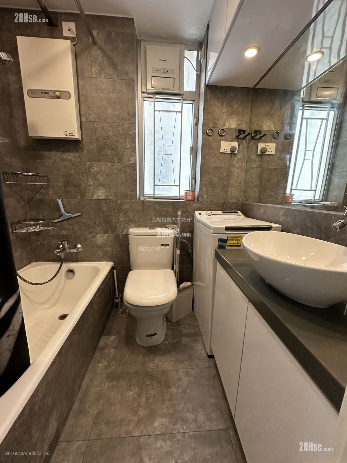 Nan Fung Sun Chuen Sell 2 Bedrooms , 1 Bathroom 391 ft²