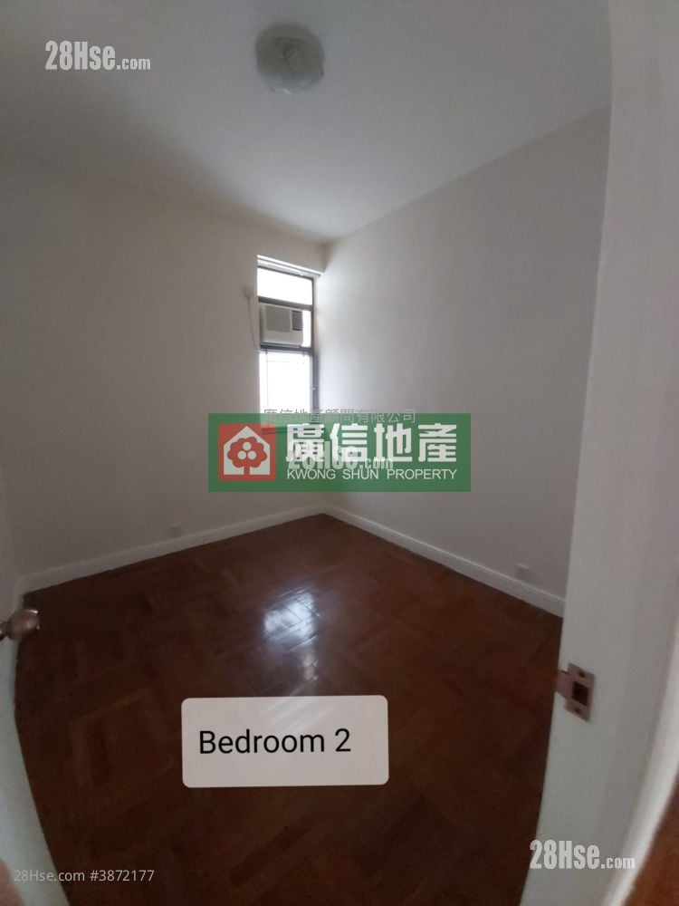 5-7 Belfran Road Rental 3 Bedrooms , 1 Bathroom 800 ft²