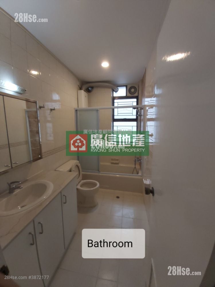 5-7 Belfran Road Rental 3 Bedrooms , 1 Bathroom 800 ft²