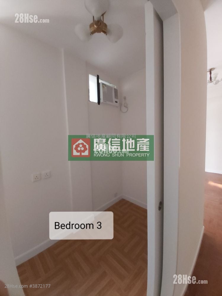 5-7 Belfran Road Rental 3 Bedrooms , 1 Bathroom 800 ft²