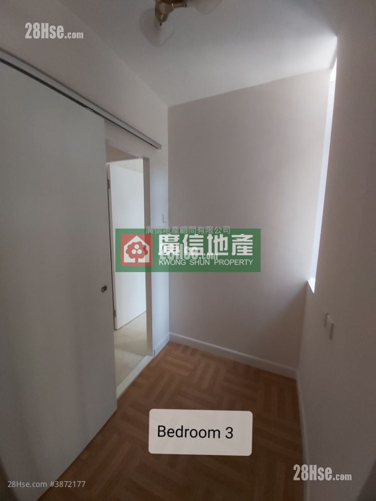 5-7 Belfran Road Rental 3 Bedrooms , 1 Bathroom 800 ft²