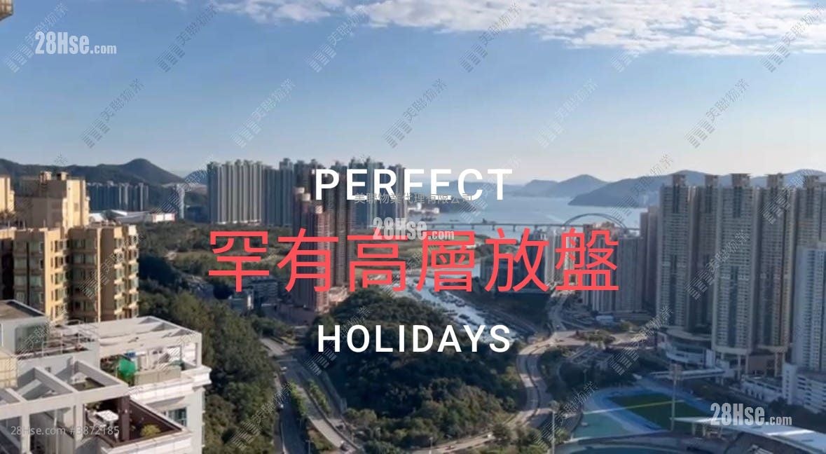 Residence Oasis Sell 3 Bedrooms 943 ft²