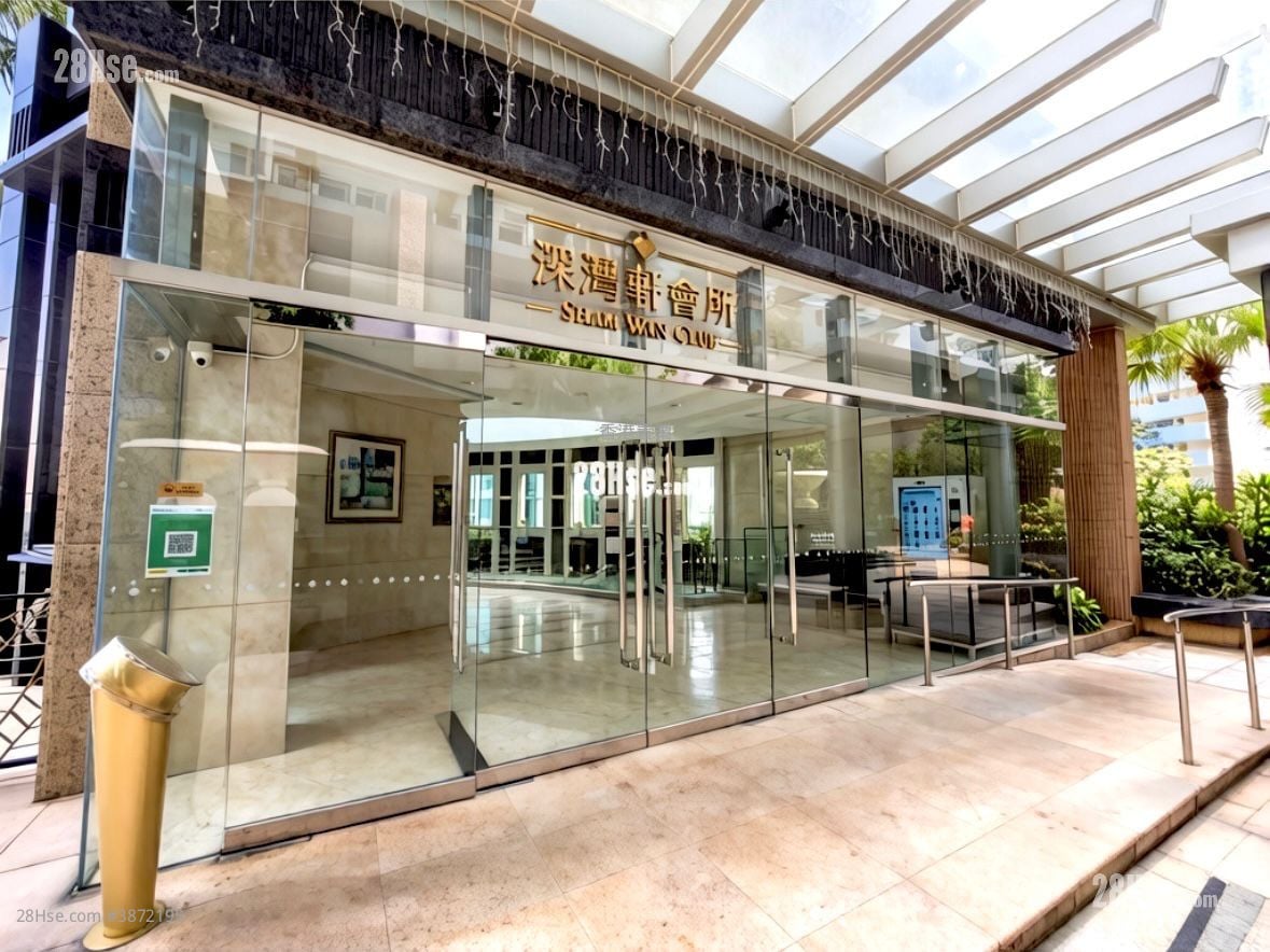 Sham Wan Towers Sell 1 Bedroom , 1 Bathroom 511 ft²