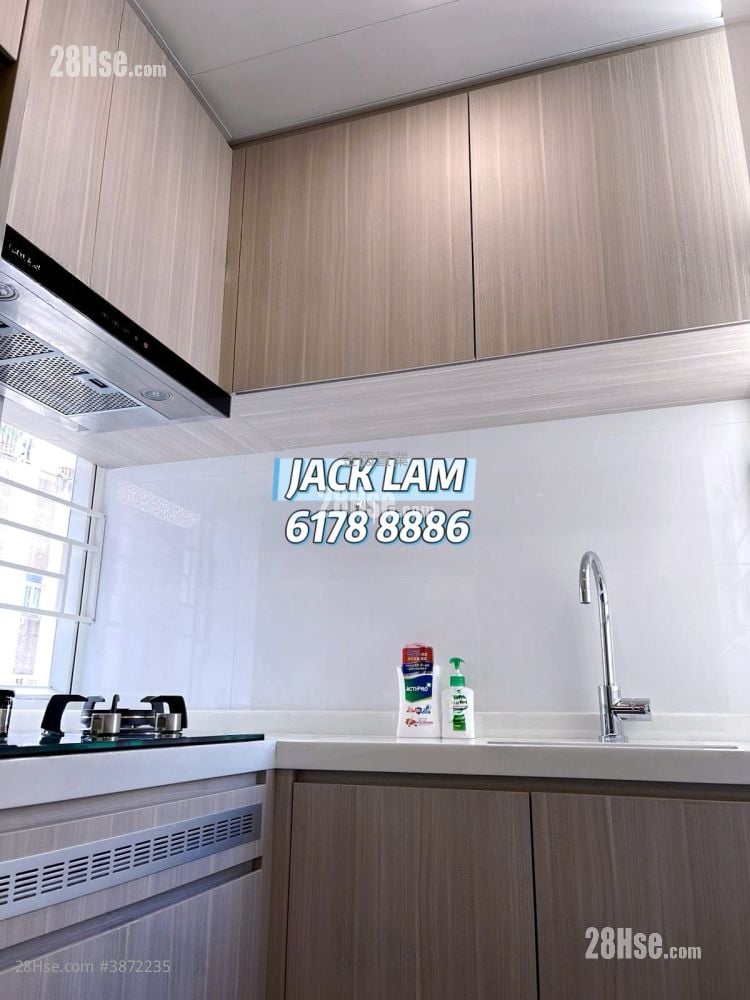 Wai Ching Court Sell 2 Bedrooms , 1 Bathroom 270 ft²
