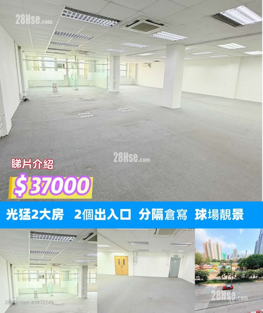 鸿昌工厂大厦 租盘 2 房 , 1 厕所 2,060 平方尺