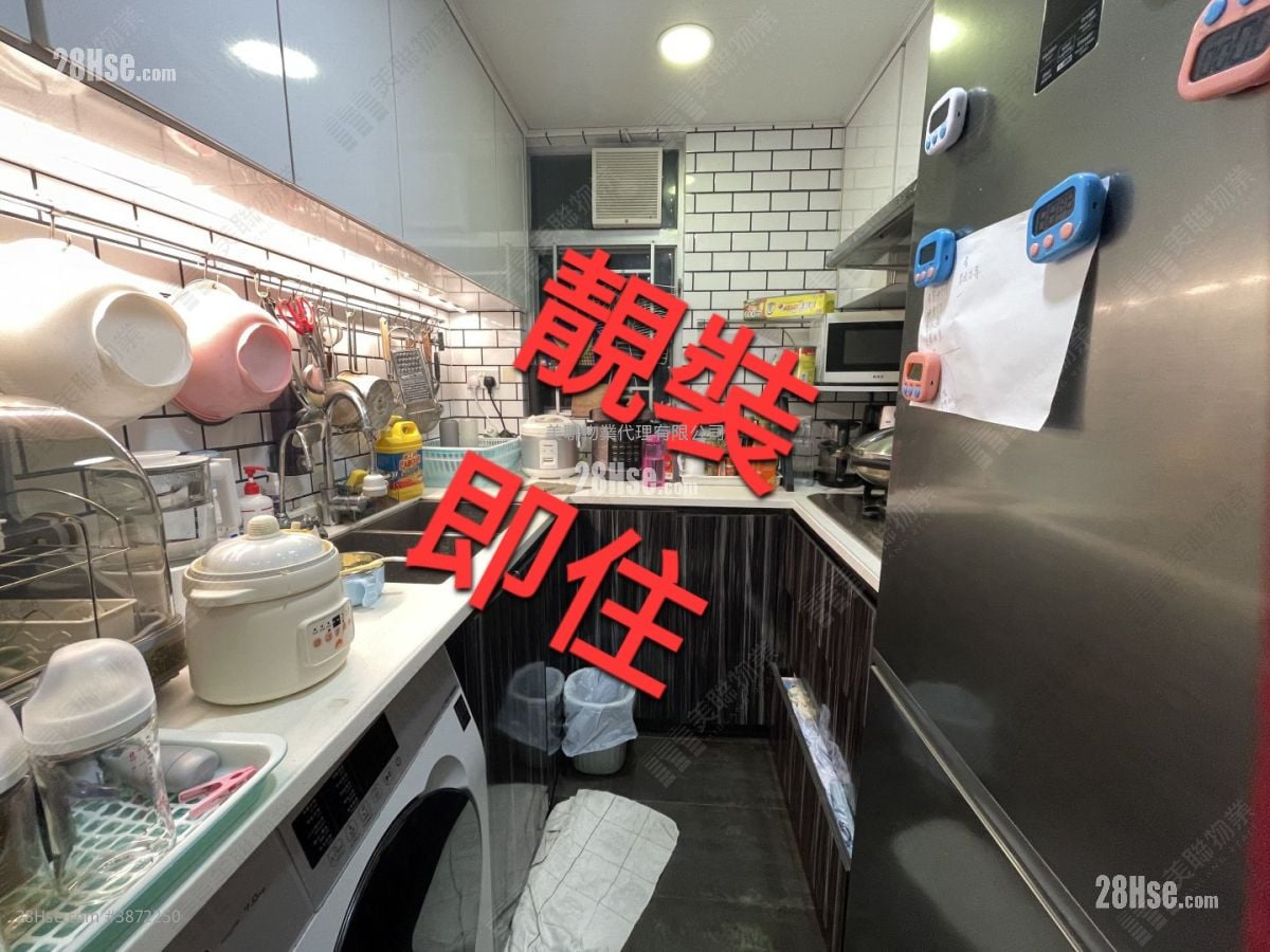 彩明苑 售盘 2 房 , 1 浴室 506 平方尺