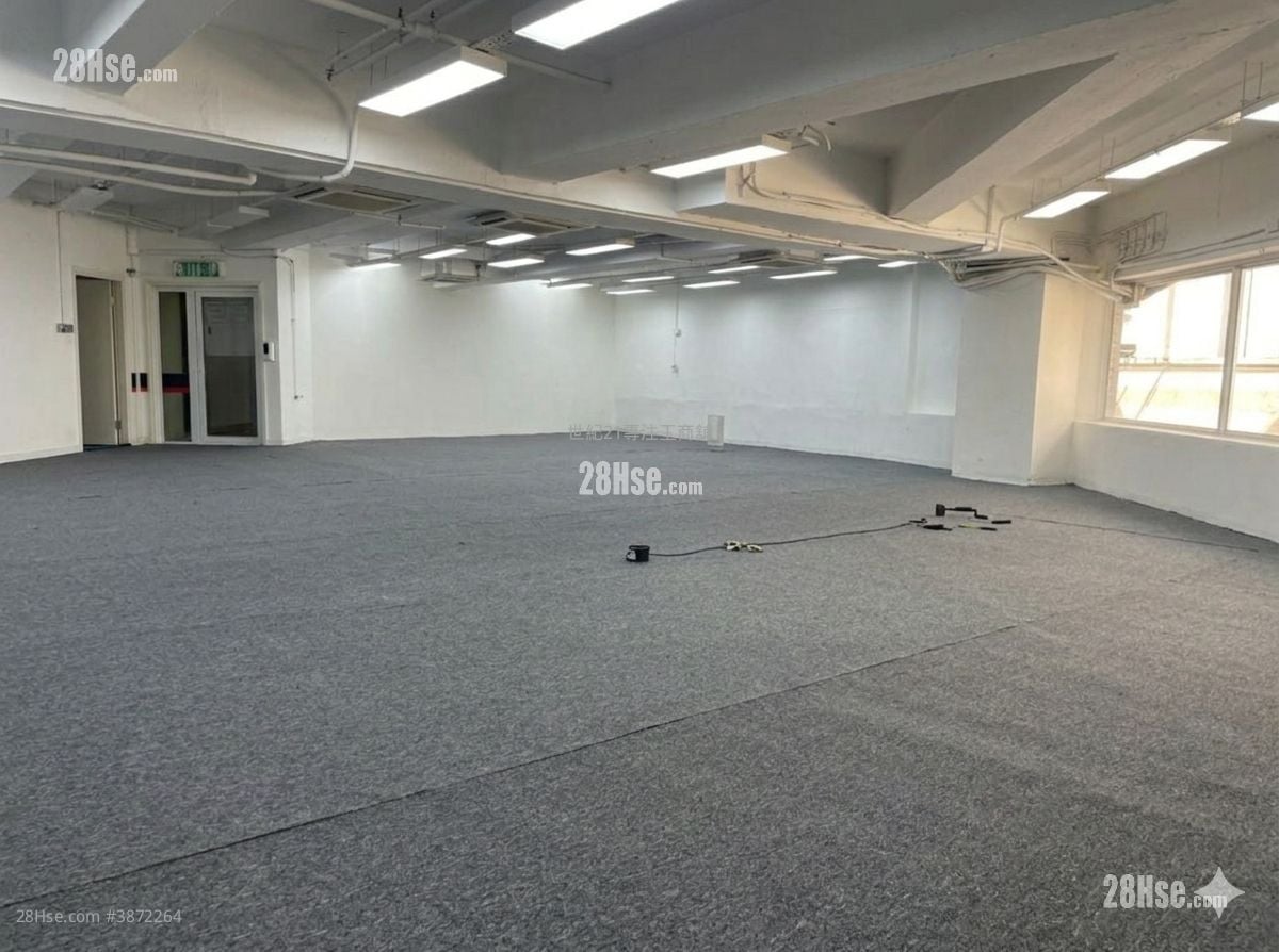 Harbour Centre Rental