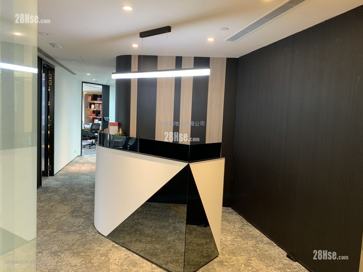 Lippo Centre Rental