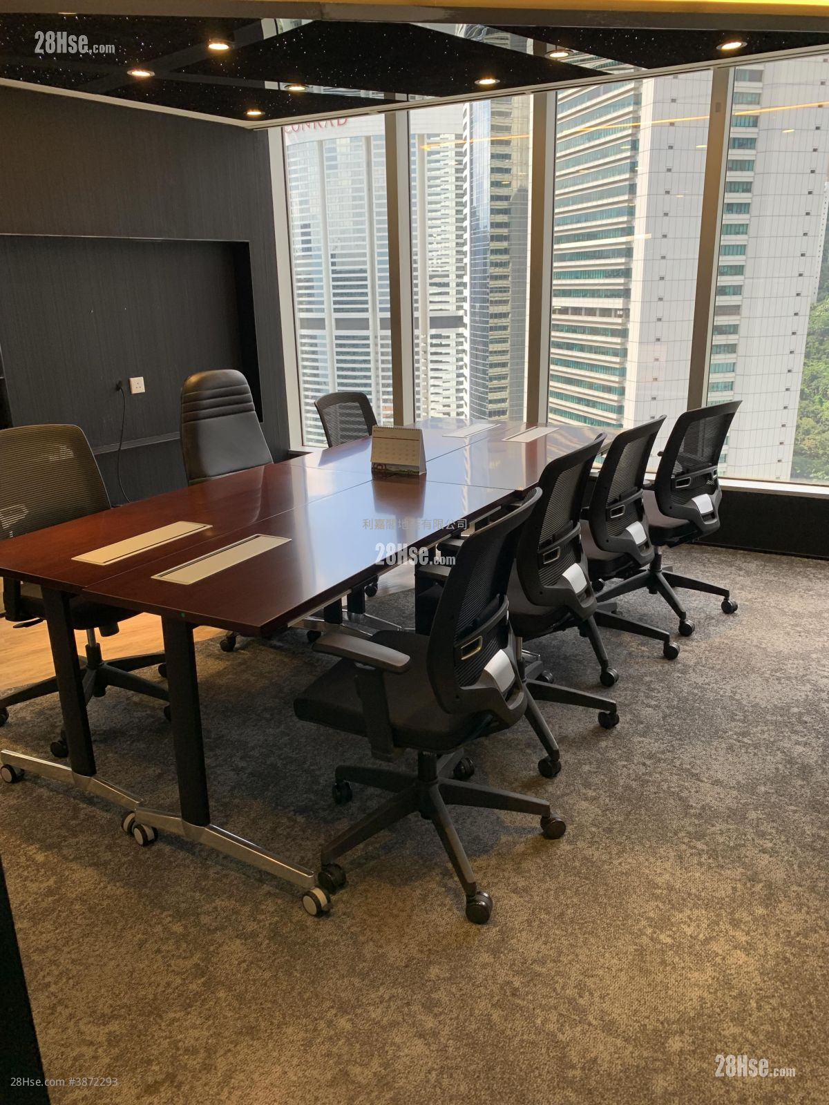 Lippo Centre Rental