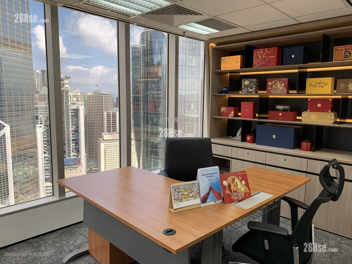 Lippo Centre Rental