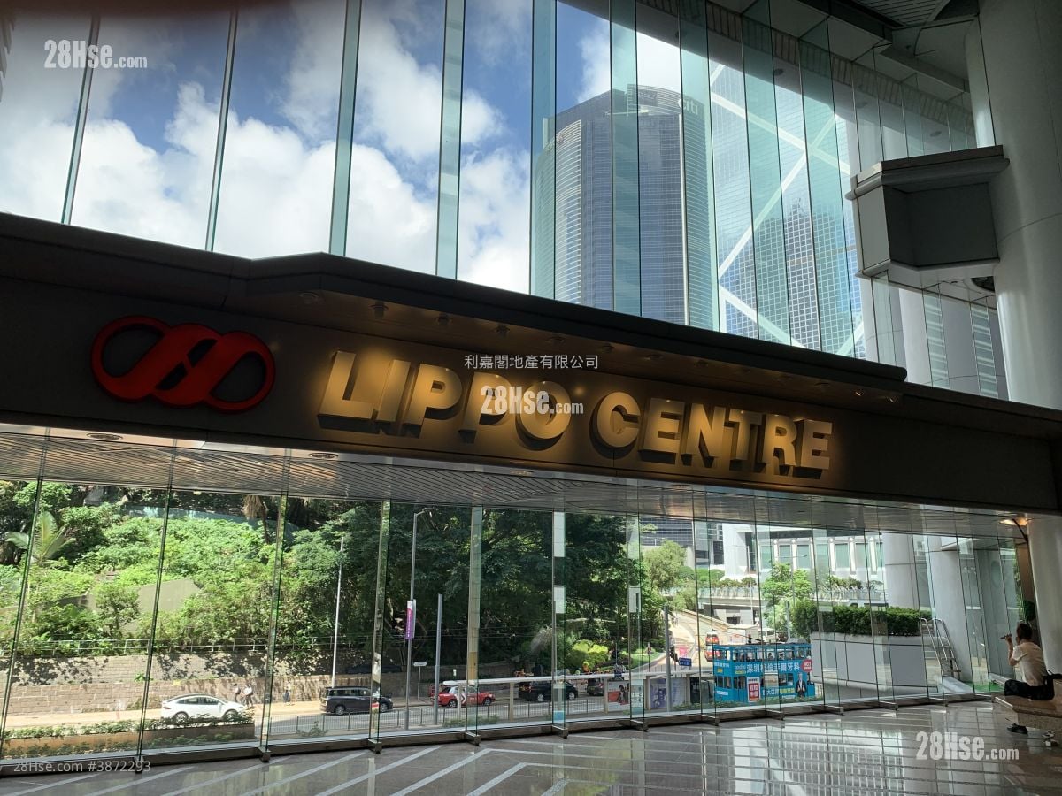 Lippo Centre Rental