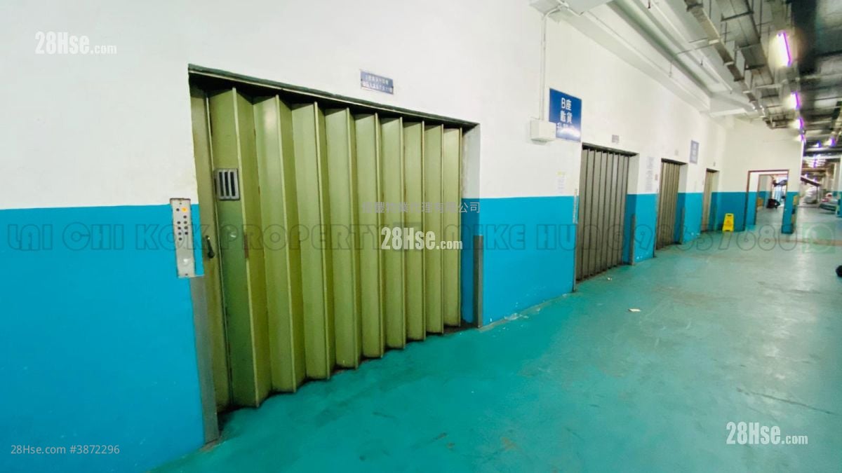 香港工業中心 租盤
