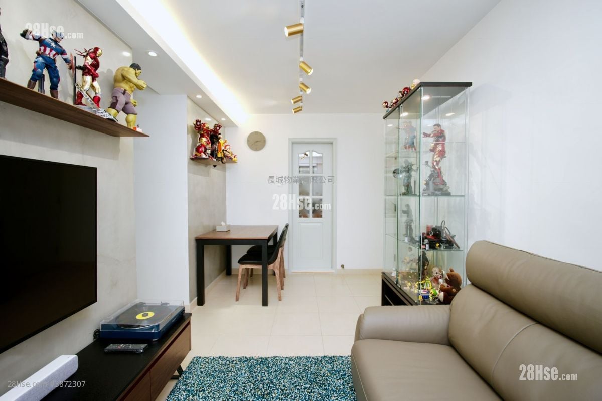 Nan Fung Sun Chuen Sell 2 Bedrooms , 1 Bathroom 391 ft²