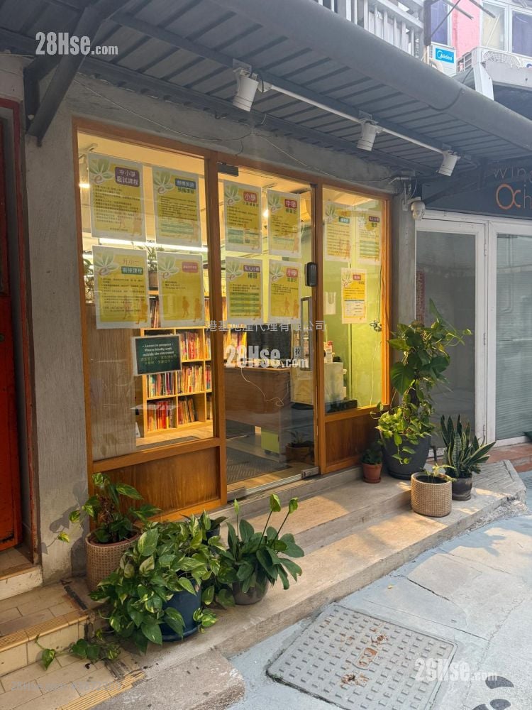 店铺 售盘 3 房 , 1 厕所 630 平方尺
