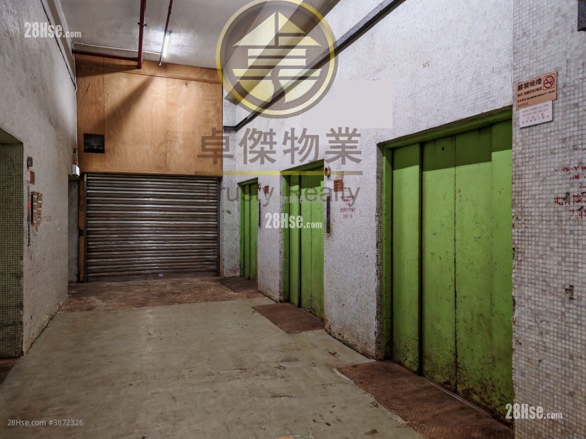 华力工业中心 售盘