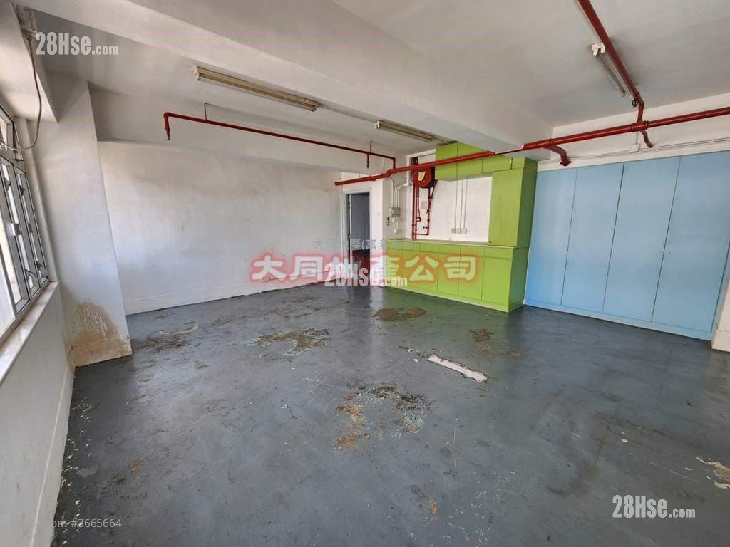 Wai Yick Industrial Building Rental