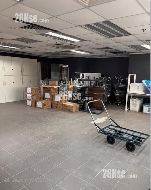 Kwong Kin Trade Centre Rental 1 Toilet