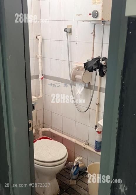 Kwong Kin Trade Centre Rental 1 Toilet