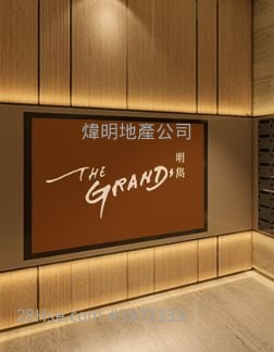The Grands Sell Studio , 1 Bathroom 231 ft²