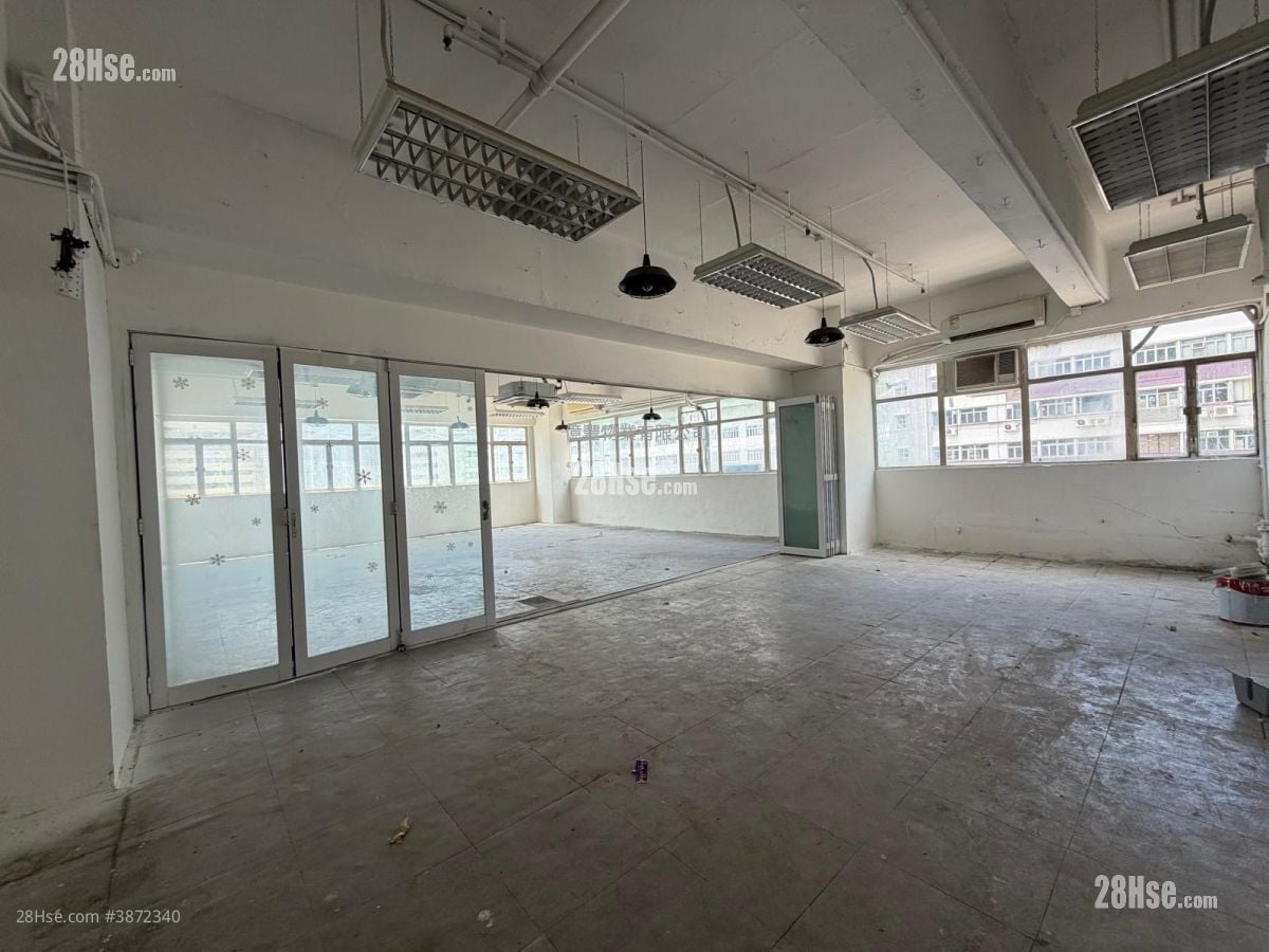 Hang Wai Industrial Centre Rental