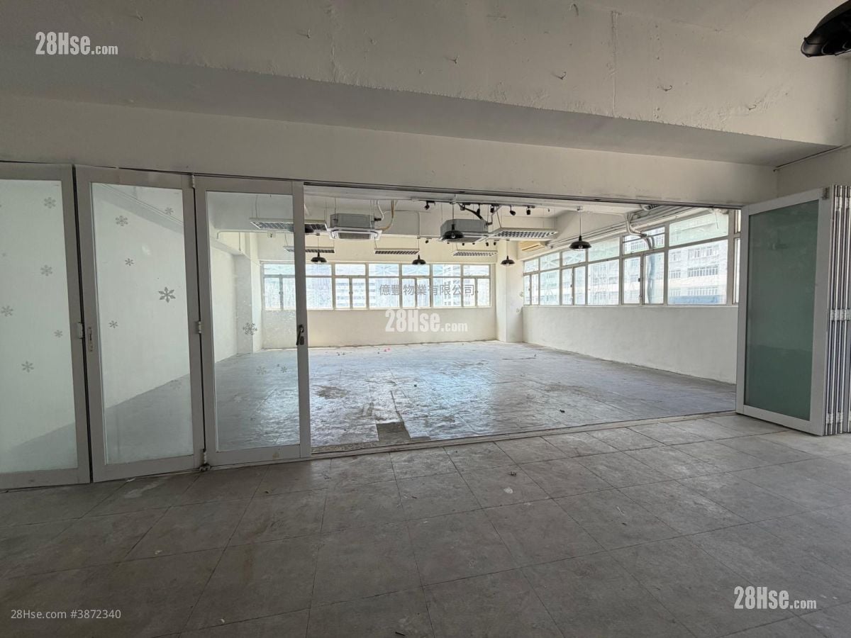 Hang Wai Industrial Centre Rental