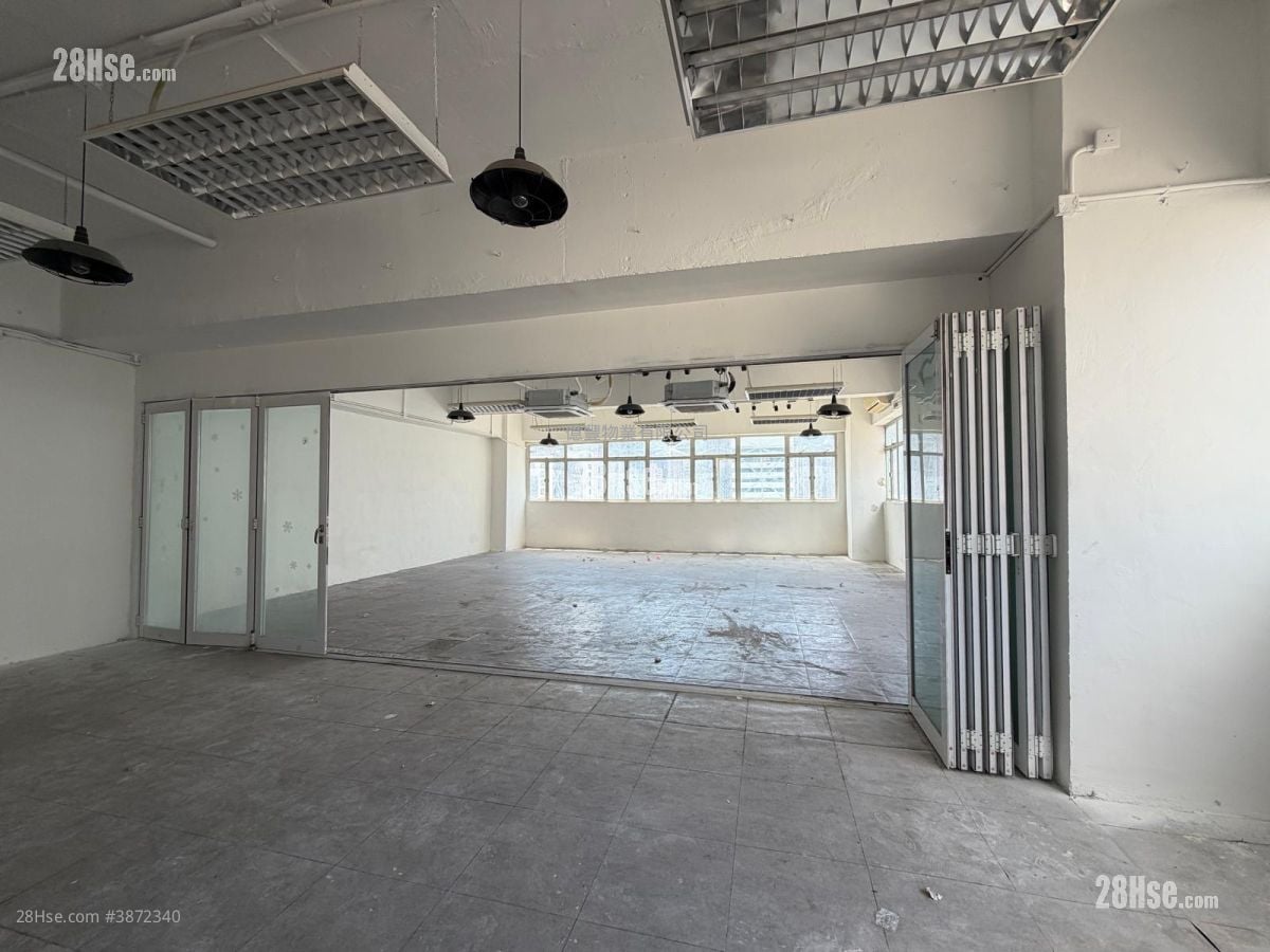 Hang Wai Industrial Centre Rental