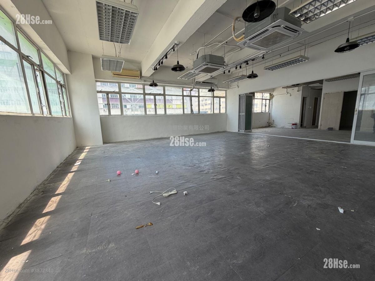 Hang Wai Industrial Centre Rental