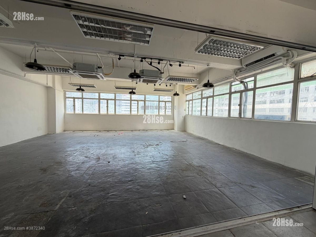 Hang Wai Industrial Centre Rental