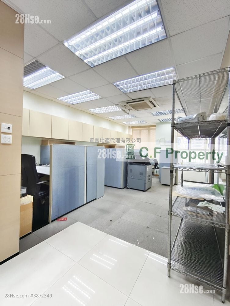 Wah Fung Industrial Centre Sell 2 Bedrooms , 1 Toilet