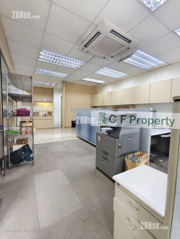 Wah Fung Industrial Centre Sell 2 Bedrooms , 1 Toilet