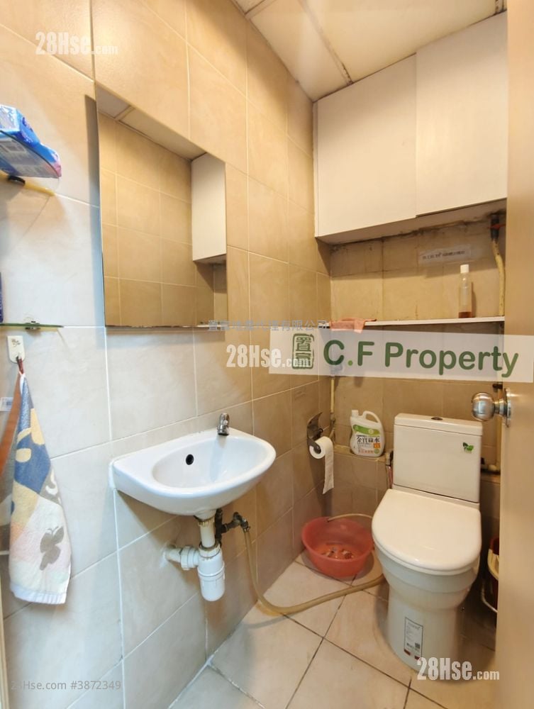Wah Fung Industrial Centre Sell 2 Bedrooms , 1 Toilet