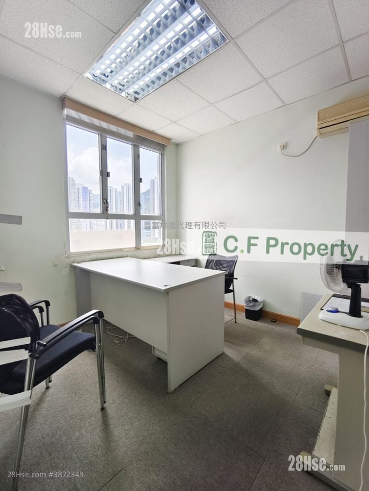 Wah Fung Industrial Centre Sell 2 Bedrooms , 1 Toilet