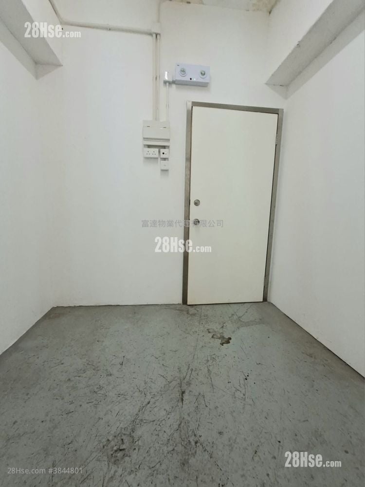 Mai Gar Industrial Building Rental 70 ft²