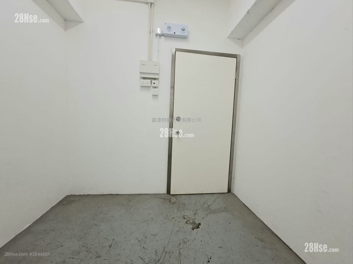 Mai Gar Industrial Building Rental 70 ft²