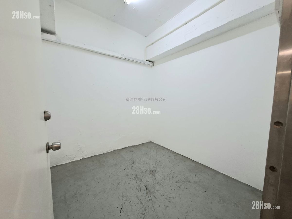 Mai Gar Industrial Building Rental 70 ft²