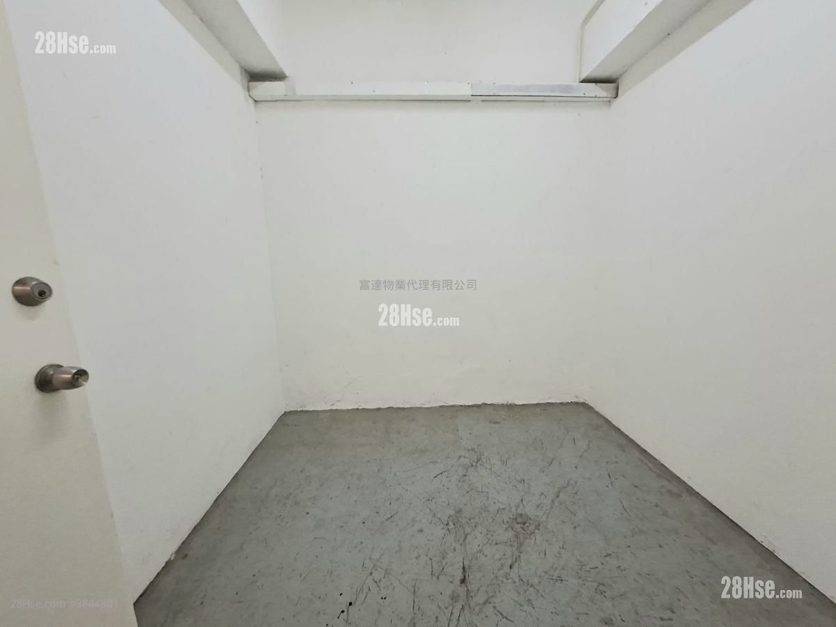 Mai Gar Industrial Building Rental 70 ft²
