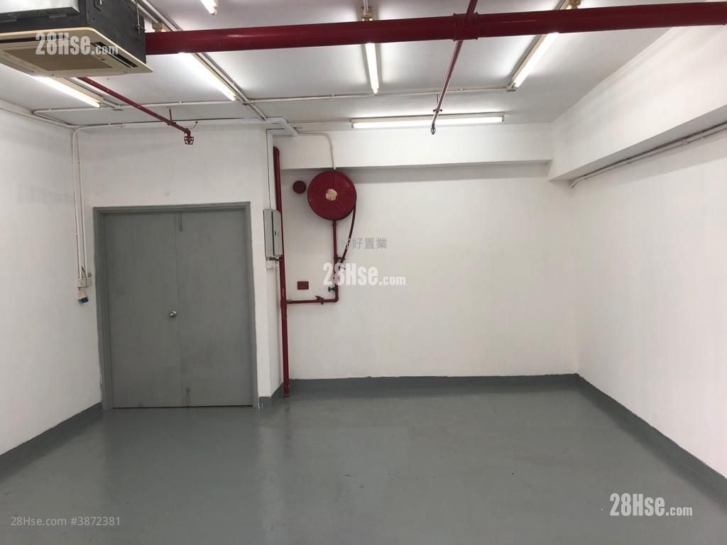 Sun Hing Industrial Building Sell
