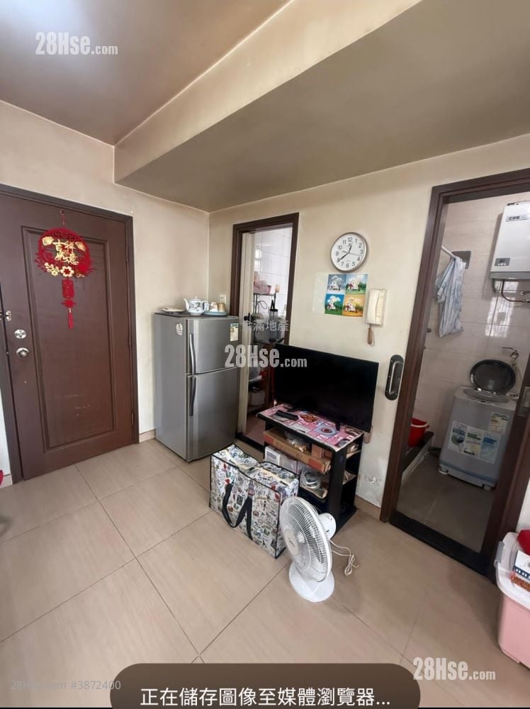 Tsuen Wan Centre Sell 1 Bedroom , 1 Bathroom 324 ft²