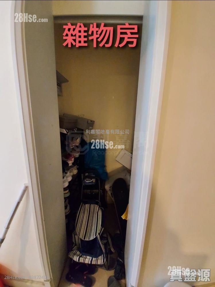 名城 租盤 739 平方呎