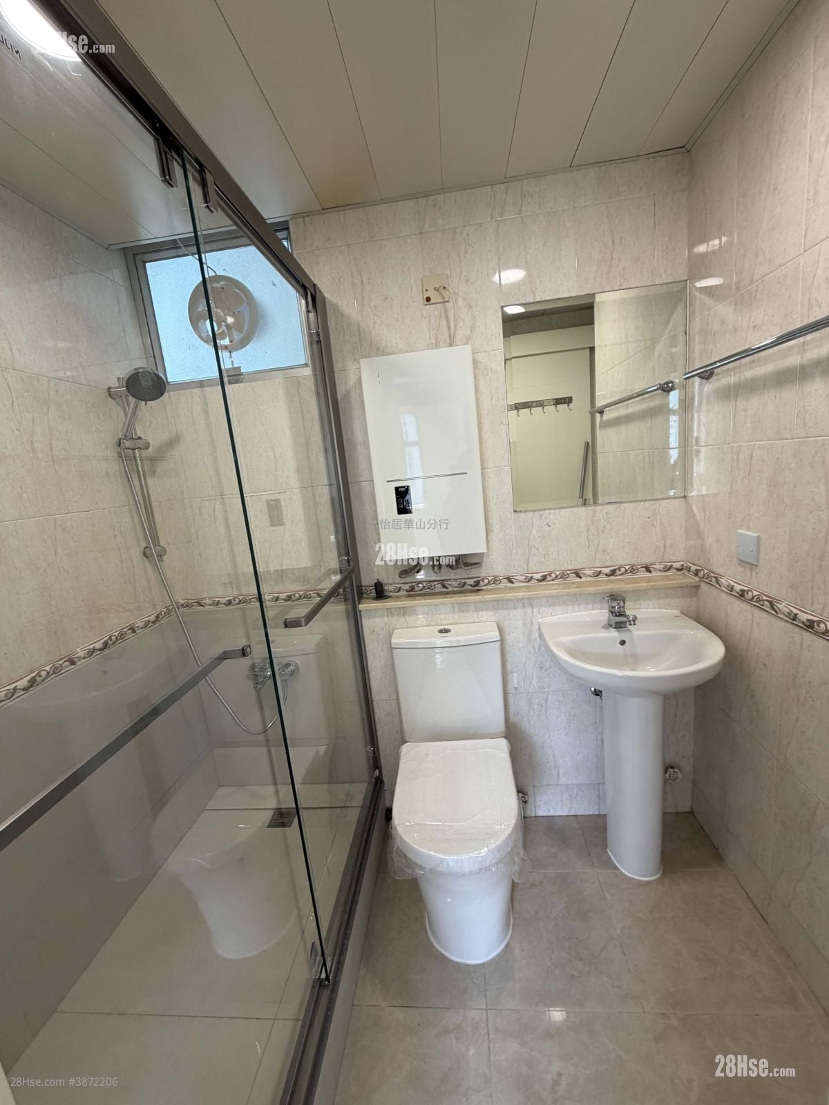 Taikoo Shing Sell 2 Bedrooms , 1 Bathroom 593 ft²