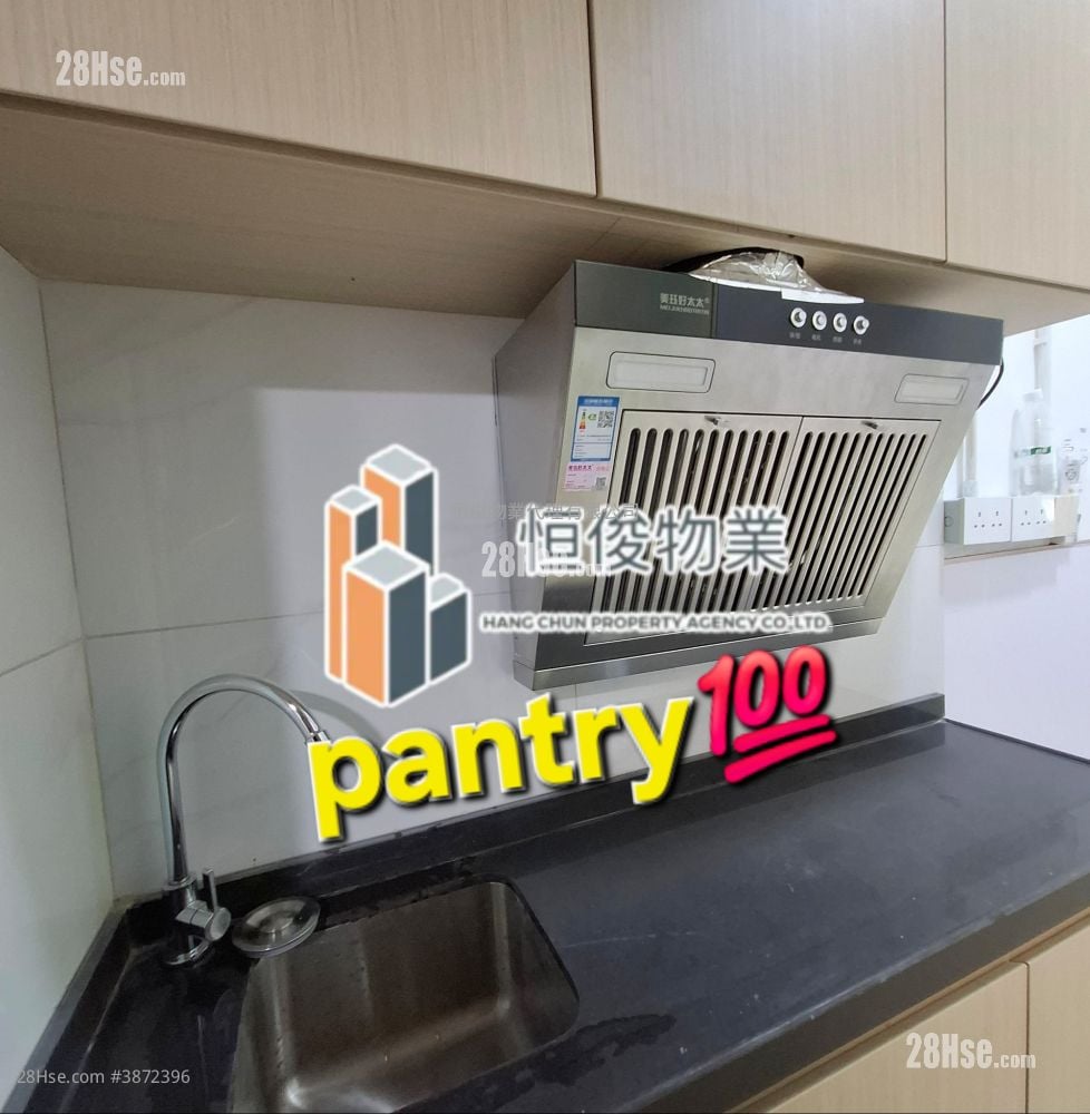 Superluck Industrial Centre Rental